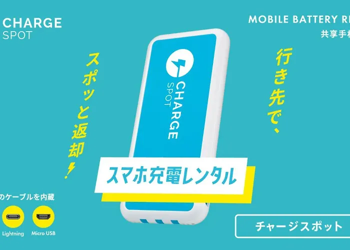 Toyoko Inn Tokyo Nihombashi Hamacho Meijiza Mae